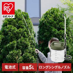 電動噴霧器 IR-N5 アイリスオーヤマの買取情報