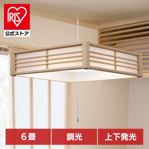 TAKIZUMI LEDペンダントライト RV60063 和風 楽天市場】○[即納在庫有り] RV60063 瀧住 TAKIZUMI タキズミ