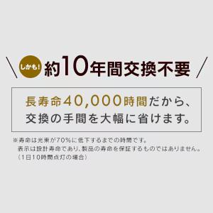 ペンダントライト led 6畳 和風 照明 お...の詳細画像3