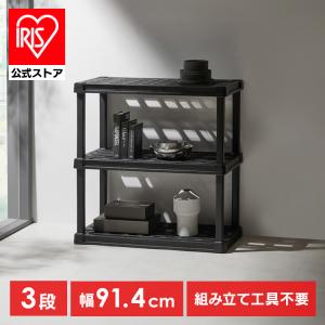 アルミベンチ 800幅 ひな段タイプ MMN8-3 温室用 フラワースタンド