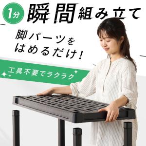 棚 ラック 4段 プラスチックラック 軽量 ス...の詳細画像1