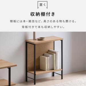 テーブル 本棚 収納 スリム 隠せる コンパク...の詳細画像3