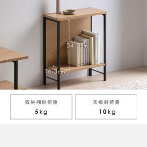 テーブル 本棚 収納 スリム 隠せる コンパク...の詳細画像4