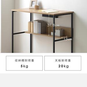 デスク 学習机 おしゃれ 北欧 スリム パソコ...の詳細画像4