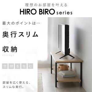 テレビ台 ローボード 100cm スリム 収納...の詳細画像2