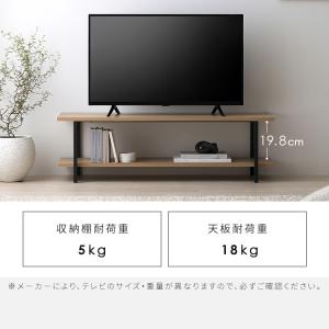 テレビ台 ローボード 100cm スリム 収納...の詳細画像4