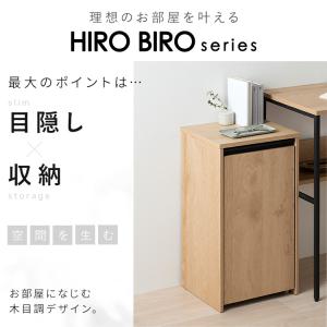 ダストワゴン 分別 おしゃれ 北欧 スリム 目...の詳細画像2