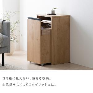 ダストワゴン 分別 おしゃれ 北欧 スリム 目...の詳細画像3