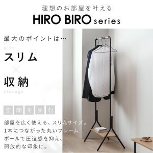 ハンガーラック コートハンガー おしゃれ 北欧...の詳細画像2