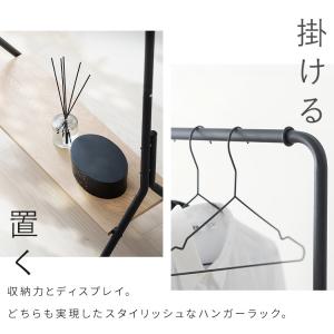 ハンガーラック コートハンガー おしゃれ 北欧...の詳細画像3