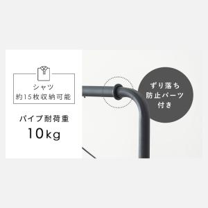 ハンガーラック コートハンガー おしゃれ 北欧...の詳細画像5