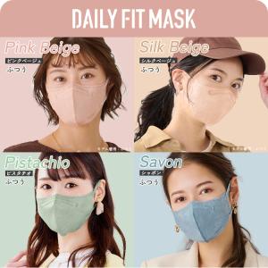 マスク カラーマスク アイリスオーヤマ 不織布...の詳細画像5