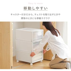 収納ボックス 収納ケース 3個セット キャスタ...の詳細画像3