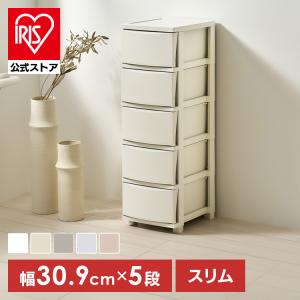 チェスト 衣装ケース 5段 収納ケース 引き出し...の商品画像