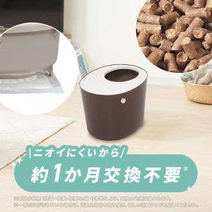 猫トイレ 大型 猫 トイレ カバー システムト...の詳細画像1