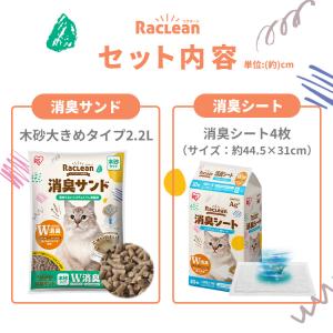 猫トイレ 大型 猫 トイレ カバー システムト...の詳細画像2