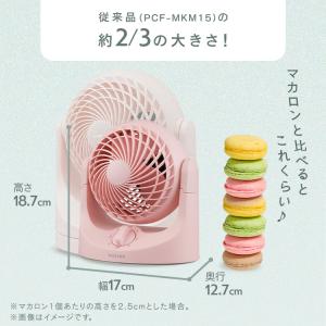 卓上扇風機 サーキュレーター 卓上用 コンパク...の詳細画像3