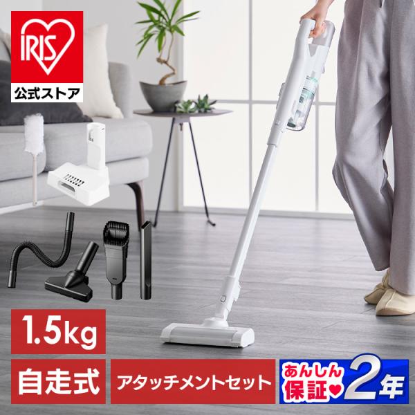 ＼アタッチメントセット／ 掃除機 コードレス スティッククリーナー 軽量 吸引力 サイクロン掃除機 ...