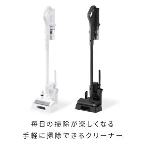 掃除機 コードレス サイクロン 充電式スティッ...の詳細画像4
