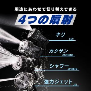 ホース ホースリール 15m 散水ホース フル...の詳細画像3