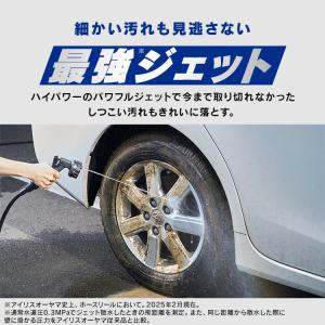 ホース ホースリール 15m 散水ホース フル...の詳細画像5