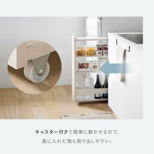 隙間収納 16cm 18cm 20cm キッチ...の詳細画像5