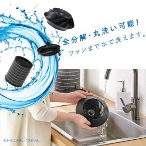 加湿器 気化式 4L 15畳 アイリスオーヤマ...の詳細画像3