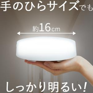 シーリングライト led 小型シーリングライト...の詳細画像1