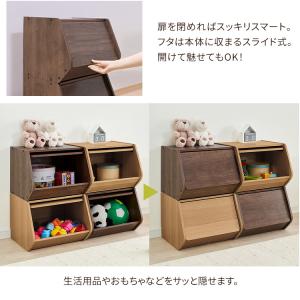 収納ボックス スタックボックス 扉付き カラー...の詳細画像2