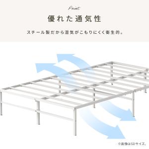 ベッド ダブル フレーム 高耐荷重 頑丈 通気...の詳細画像3