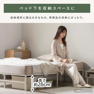 ベッド ダブル フレーム 高耐荷重 頑丈 通気...の詳細画像4