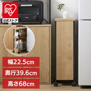 イケア（IKEA） IKEA - - TROTTEN -トロッテン- ワゴン チャコール