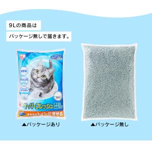 猫砂 紙 アイリスオーヤマ 紙製 流せる 固ま...の詳細画像1