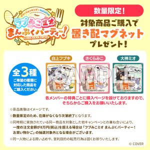 不織布マスク 120枚 ホワイト 購入特典:フ...の詳細画像1