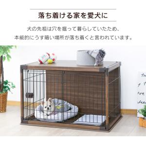 犬 ケージ 屋根付き ゲージ おしゃれ サーク...の詳細画像2