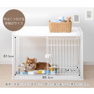 犬 ケージ 屋根付き ゲージ おしゃれ サーク...の詳細画像3