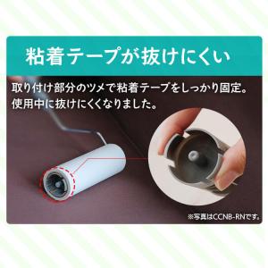粘着クリーナー 本体 ケース付き トルクル 斜...の詳細画像4