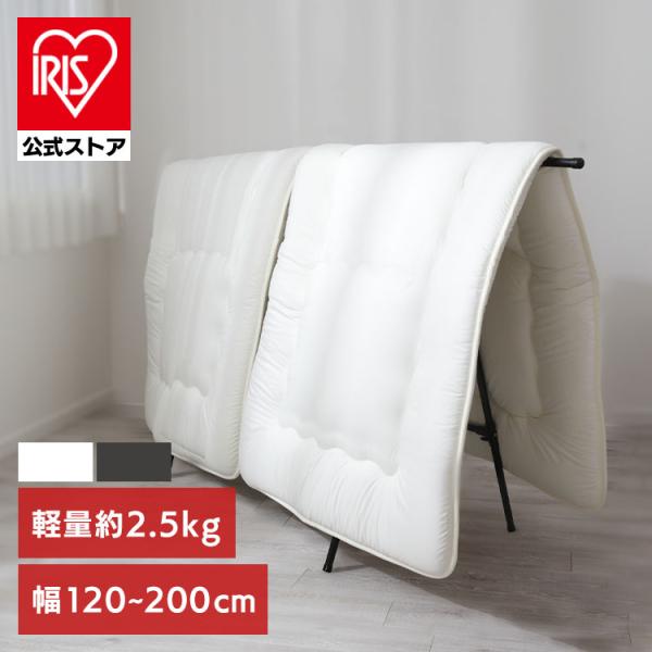 物干し 室内 屋外 布団 ベランダ 伸縮 折りたたみ コンパクト ふとん干しスタンドタイプ ワイド ...