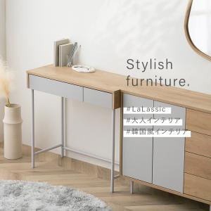 デスク 収納 引き出し テーブル 学習机 机 ...の詳細画像2