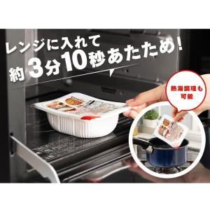 パックご飯 レトルトご飯 特盛 300g 24...の詳細画像4