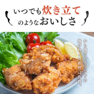パックご飯 150g 24食 レトルトご飯 湯...の詳細画像4