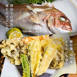 パックご飯 150g 24食 レトルトご飯 湯...の詳細画像5