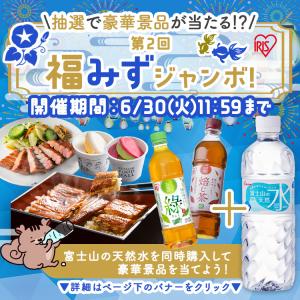 お茶 緑茶 ペットボトル 500ml 24本 ...の詳細画像1