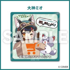 緑茶 500ml 24本 購入特典:フブみこミ...の詳細画像2
