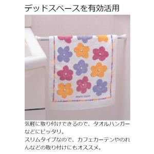 つっぱり棒 伸縮棒 アイリスオーヤマ 幅70〜...の詳細画像2