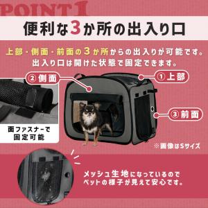 犬 ケージ ソフト Lサイズ 中型犬 折りたた...の詳細画像4