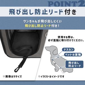 犬 ケージ ソフト Lサイズ 中型犬 折りたた...の詳細画像5