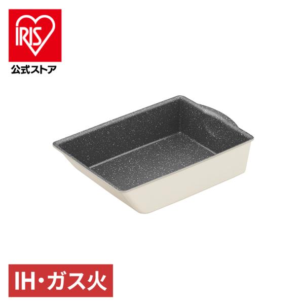 フライパン 卵焼き スクエア ih ガス火対応 20×14cm 着脱式 新生活 単品 ダイヤモンドコ...