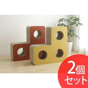 猫 爪とぎ 段ボール 2個セット ダンボール 猫の爪とぎ ねこ ネコ ブロック型 単品 つめとぎ