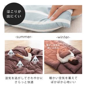 布団セット シングル 4点 セット 枕 布団 ...の詳細画像3
